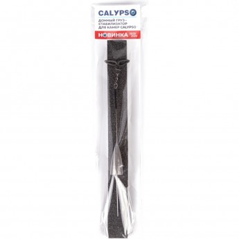 Донный груз-стабилизатор для камер CALYPSO 138386 Донный груз-стабилизатор для камер CALYPSO 138386