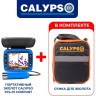 Комплект эхолот для рыбалки CALYPSO FFS-01 + сумка для работы с эхолотом (в пакете) FFS-01- COMFORT + FFS-Bag (B PAKETE)